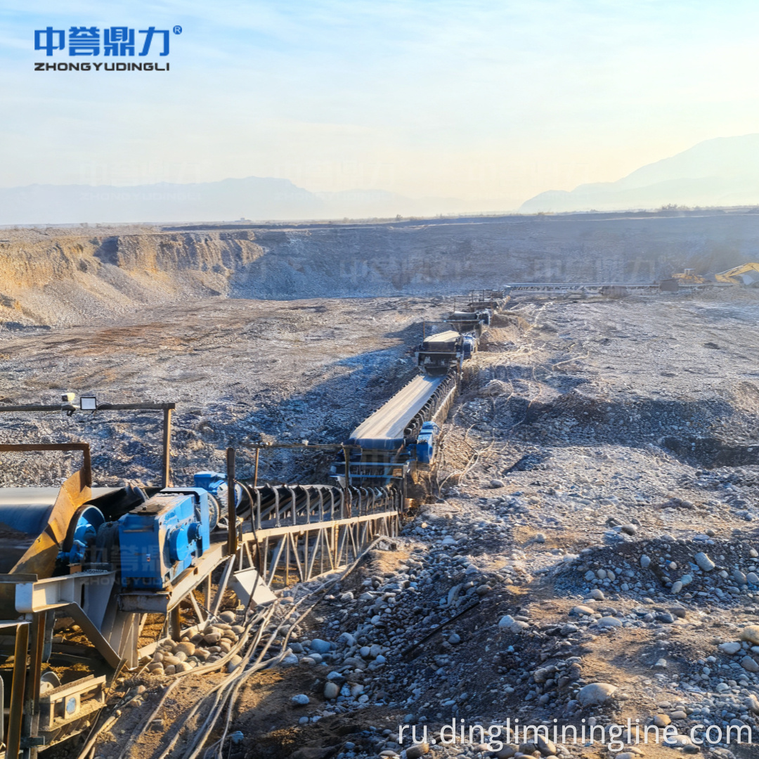 Efficient Rock Gold Processing Line